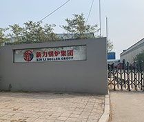 xinli factory