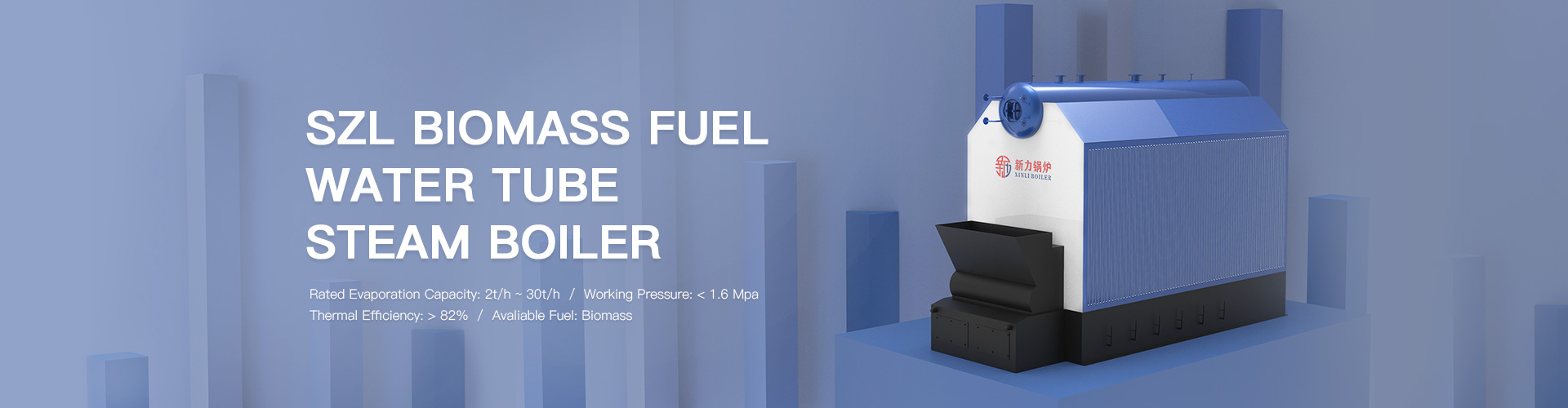 SZL Biomass Fuel Water Tube Steam Boiler